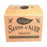 Savon d'Alep Tradition 200 g